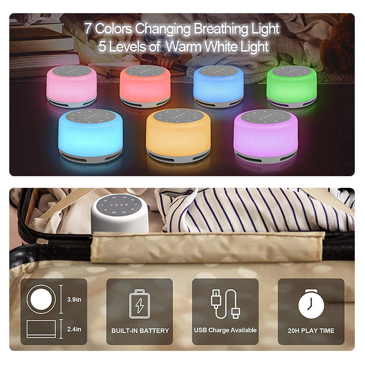 Intelligent Small Night Light