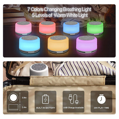 Intelligent Small Night Light